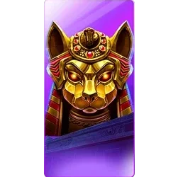 Nile
Fortune